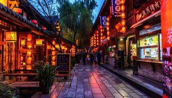 شارع جين لي