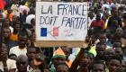 مكافحة الإرهاب بالساحل.. فرنسا ترد "صفعة" جيش النيجر