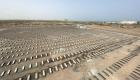 BAE, Yemen’de 20 megavatlık güneş enerjisi santrali kuruyor 