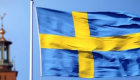 İsveç’ten İslam ülkelerine, ‘ilişkileri geliştirmek için çaba harcanacak’ açıklaması