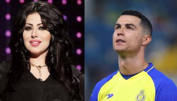 كريستيانو رونالدو وحليمة بولند
