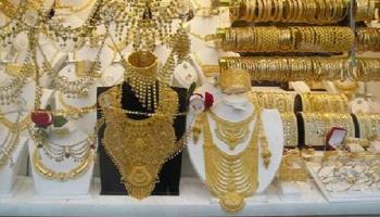 مشغولات ذهبية