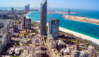 امارات: یک مدل جهانی در تعهد به حفاظت از کره زمین