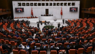 TBMM’de CHP’nin Akbelen görüşmesi reddedildi: Meclis 1 Ekim’e kadar tatil