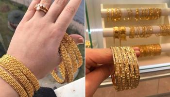 مشغولات ذهبية