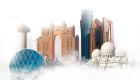 الإمارات.. أداء استثنائي للقطاع السياحي بالنصف الأول من 2023