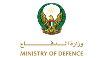 شعار وزارة الدفاع الإماراتية
