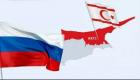 Kuzey Kıbrıs: Rusya ofis açma peşinde, konsolosluk yok!