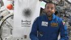 مبادرة "نوابغ العرب" في الفضاء.. سلطان النيادي يدعو للمشاركة