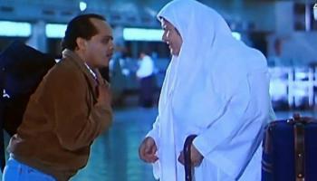 محمد هنيدي ومنحة في مشهد سينمائي