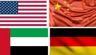 بينها الإمارات.. أقوى 10 دول في العالم عام 2023