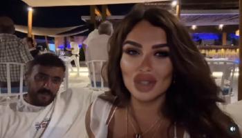 ياسمين عبدالعزيز وأحمد العوضي