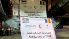 Les Émirats arabes unis envoient 13 tonnes d'aide pour soutenir les Soudanais au Tchad