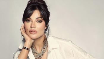 الفنانة اللبنانية نادين نسيب نجيم