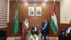 ماذا يعني تعيين السعودية أول سفير لها غير مقيم في فلسطين؟