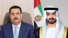 Şeyh Muhammed bin Zayed, Irak Başbakanı ile iş birliği yollarının güçlendirilmesini görüştü