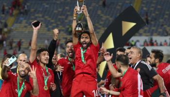 الأهلي المصري بطل دوري أبطال أفريقيا