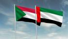 BAE, Sudan’daki tarafları silahlandırdığına ait iddiaları reddetti 