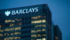 Bayram: Barclays raporu yabancı yatırımcı girişinin artacağına işaret ediyor | Al Ain Türkçe Özel 
