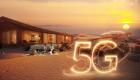 السعودية تدشن أول شبكة 5G خالية من الانبعاثات في العالم.. القصة كاملة