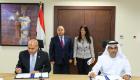 مصر والإمارات توقعان اتفاقية تمويل لواردات القمح بـ500 مليون دولار لخمس سنوات