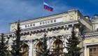 Rusya Merkez Bankası faiz silahını çekti 