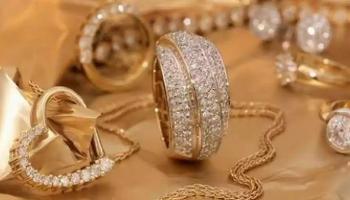 مشغولات ذهبية