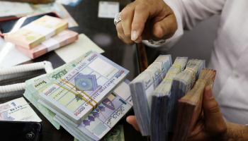 تعاملات بالليرة اللبنانية - أرشيفية 