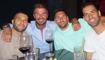 ميسي وبيكهام وبوسكيتس وألبا