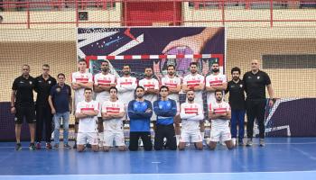 البث المباشر لمباراة الزمالك والعربي في البطولة العربية لكرة اليد 2023