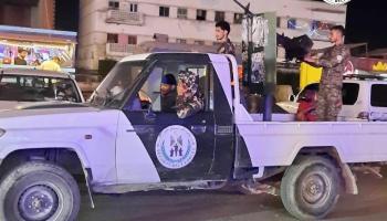 عناصر من قوات الحزام الأمني