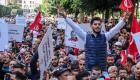 Tunus’tan ABD’ye sert tepki, Washington’a geri adım attırdı