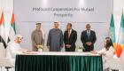 الإمارات وإثيوبيا.. توقيع مذكرات تفاهم واتفاقيات تعاون بين البلدين
