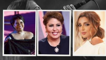 أنغام وفجر السعيد وشيرين عبدالوهاب