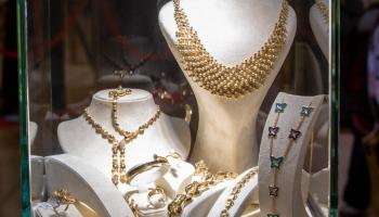 مشغولات ذهبية - أرشيفية