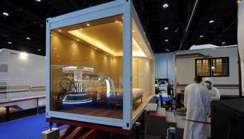 معرض أبوظبي للصيد والفروسية