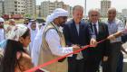 الهلال الأحمر الإماراتي يفتتح مشروع النقعة السكني بمحافظة اللاذقية السورية