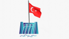 İstanbul'da barajların doluluk oranı yüzde 33,5 olarak ölçüldü