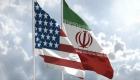 صفقة إيران وأمريكا.. بيروقراطية تفصل بين السجن والحرية