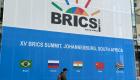 BRICS Zirvesi yarın başlıyor! Yeni üyelikler masada 