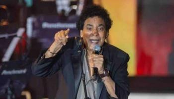 محمد منير - أرشيفية