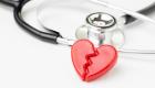 متلازمة القلب المنكسر.. أسباب حدوثها وكيفية علاجها