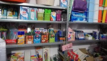 مكتبة في تونس - أرشيفية 