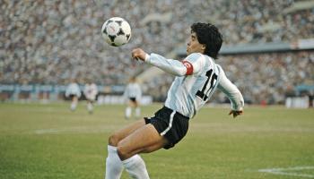 دييغو مارادونا