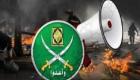 سلاح الشائعات.. طلقات إخوانية "فارغة" لهز استقرار الدولة المصرية