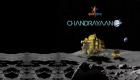 لحظة انطلاق المسبار الهندي "Chandrayaan-3" على سطح القمر (فيديو)