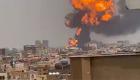 انفجار كبير بالعاصمة السودانية الخرطوم