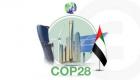 COP28 öncesi: İklim değişikliğiyle mücadelede BAE'nin öncü rolü