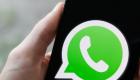 WhatsApp'tan yeni adım: HD video paylaşımı!