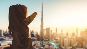 يوم المراة الإماراتية